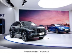 新产品、新技术井喷式亮相，北京现代品牌激活驶上快车道