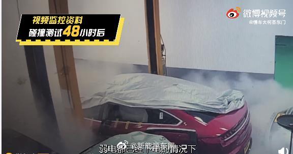 点击打开原图